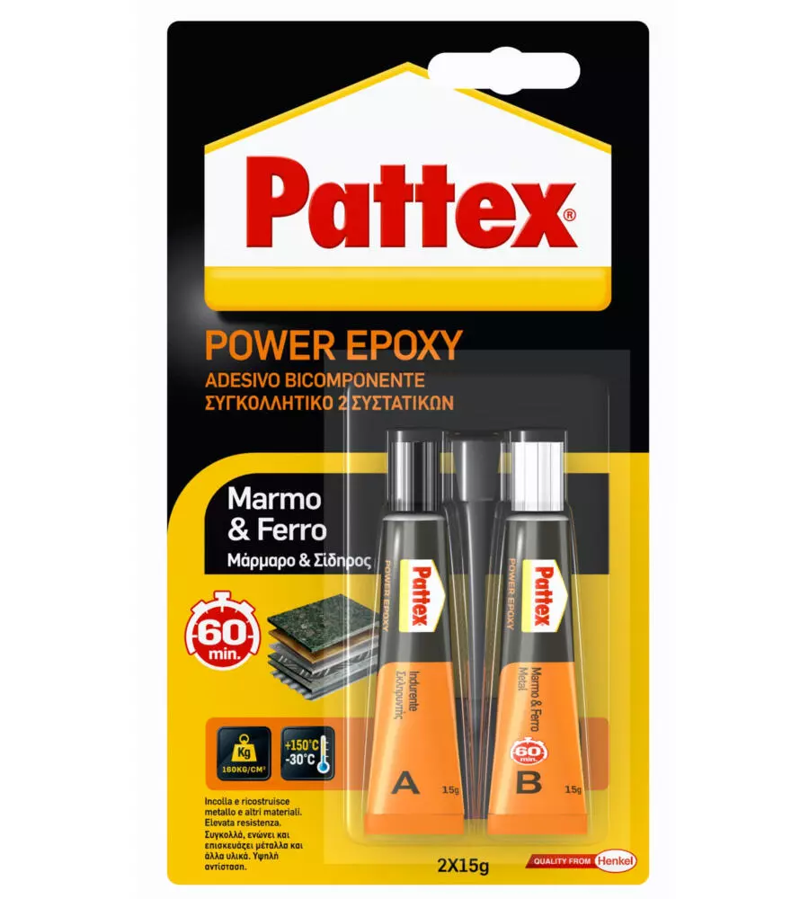 POWER EPOXY MARMO & FERRO 30G